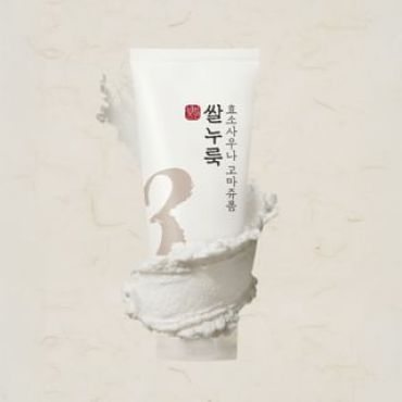 numbuzin - No.3 Rice Enzyme Skin Softening Cleansing Foam 170ml