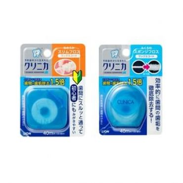 LION - Clinica Advantage Smooth Dental Floss 40m Slim - Random Color