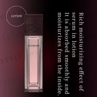 AXXZIA - AG Theory Moisturizing Lotion 100ml