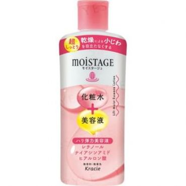 Kracie - Moistage Lift Moist Essence Lotion 210ml