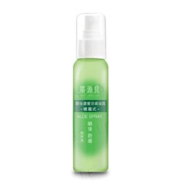 Kuan Yuan Lian - Aloe Spray 100ml