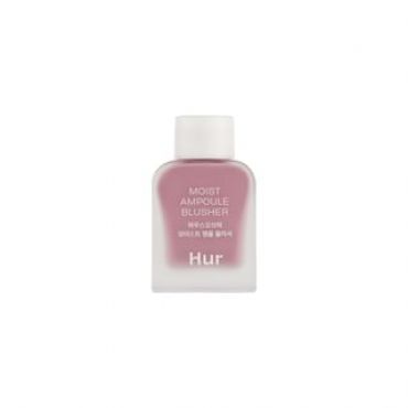 House of Hur - Moist Ampoule Blusher Mini - 6 Colors #04 Lavender Flush