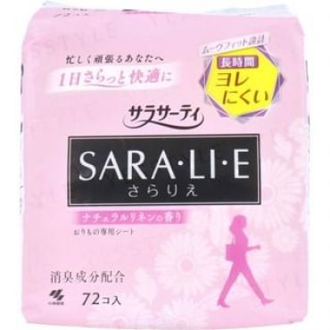 Kobayashi - Sarasaty Saralie Sanitary Pad Natural Linen 72 pcs