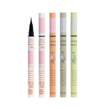 GOGO TALES - Ultra-fine Eyeliner - 4 Colors #G04 Light Brown - 0.5g