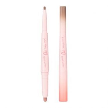 2aN - Color Play Dual Liner - 5 Colors #02 BeBe Pink