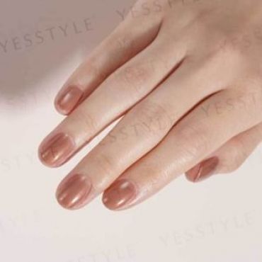 noiro - Nail Color S028 Caravan March 11ml