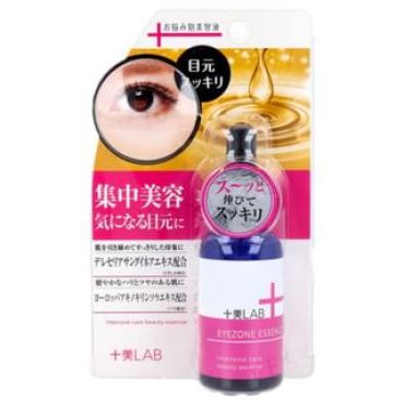 2WAY WORLD - Jyubi LAB Eye Zone Essence 30ml