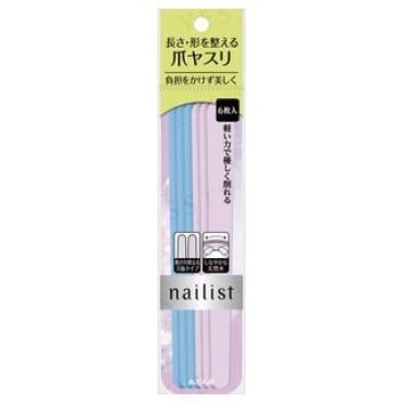 Koji - Nailist Nail File 6 pcs