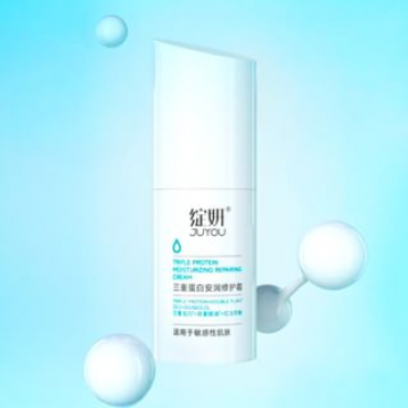 JUYOU - Triple Protein Moisturizing Repairing Cream #Cream - 50g