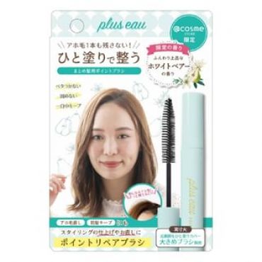 plus eau - Hair Point Repair White Pear