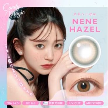 Candy Magic - Blue Light Barrier 1 Day Color Lens Nene Hazel 10 pcs P-2.50 (10 pcs)