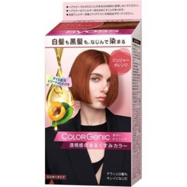 syoss - Colorgenic Milky Hair Color OP02 Ginger Orange