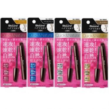 Kao - Blaune Hair Mascara Natural Brown
