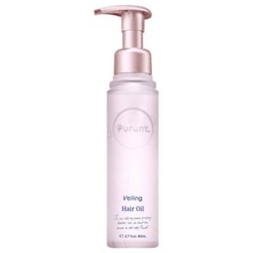 &NINE - Purunt. Veiling Hair Oil 80ml