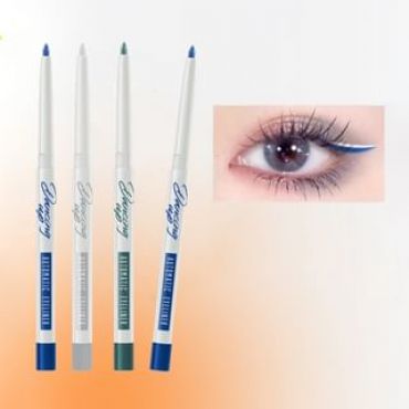 DANCING UP - Automatic Eyeliner (7-9) #09 - 0.28g