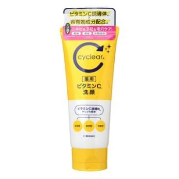 KUMANO COSME - Cyclear Medicated Vitamin C Face Wash 120g