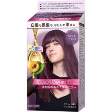 syoss - Colorgenic Milky Hair Color LA03 Lavender Ash