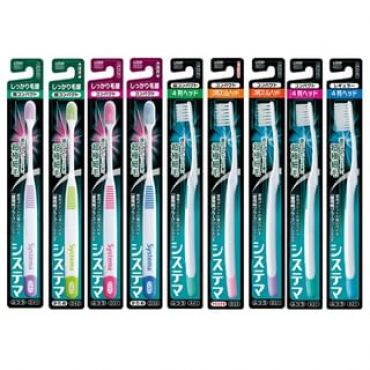 LION - Systema Toothbrush 1 pc - Random Color - A41 Super Compact 4 Rows Normal