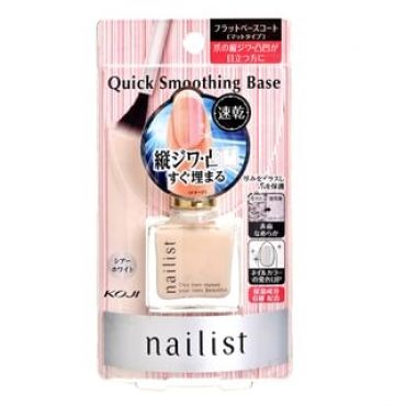 Koji - Nailist Quick Smoothing Base 10ml