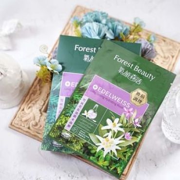 Forest Beauty - Natural Botanical Series Edelweiss Long-Lasting Hydrating Mask 3 pcs