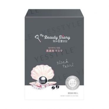 My Beauty Diary - Black Pearl Face Mask 8 pcs