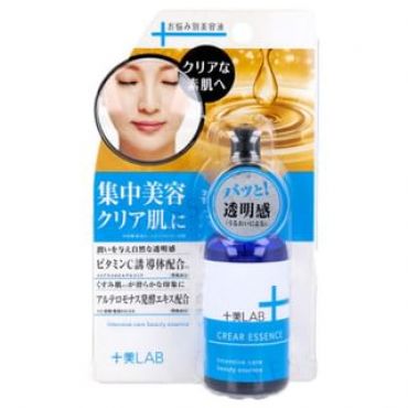 2WAY WORLD - Jyubi LAB Clear Essence 30ml