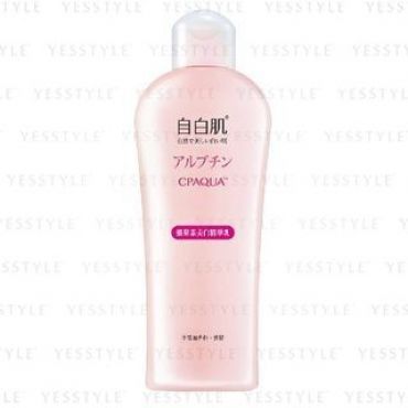 White Formula - White Formula Whitening Lotion With Arbutin 200ml