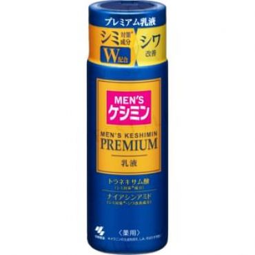 Kobayashi - Men's Keshimin Premium Milk Lotion 110ml