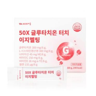50X Glutathione Touch Easy Melting 2g x 30 sticks