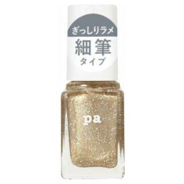 Dear Laura - Pa Draw Nail Color 08 Gold 6ml