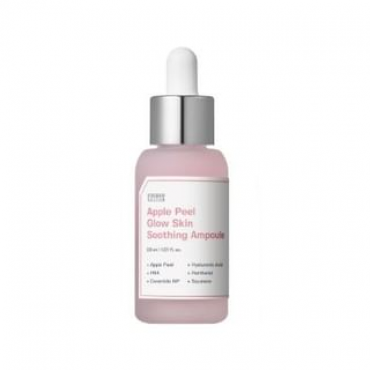 SUNGBOON EDITOR - Apple Peel Glow Skin Soothing Ampoule 30ml