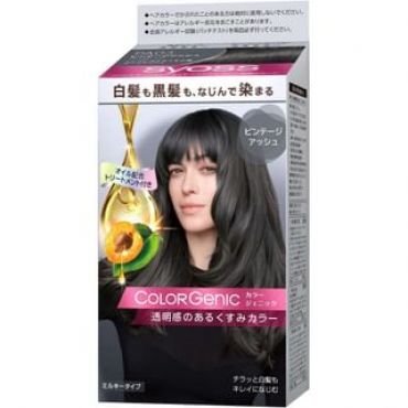 syoss - Colorgenic Milky Hair Color PA03 Vintage Ash