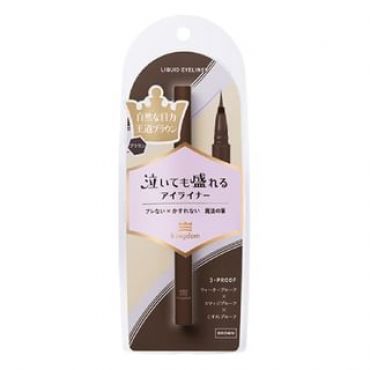 Qtis - kingdom Liquid Eyeliner TP Brown