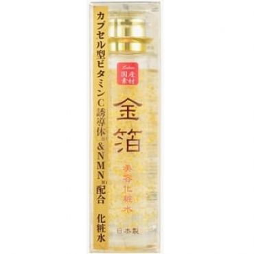 LISHAN - Gold Leaf Beauty Lotion 115ml