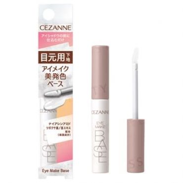 CEZANNE - Eye Make Base 6g