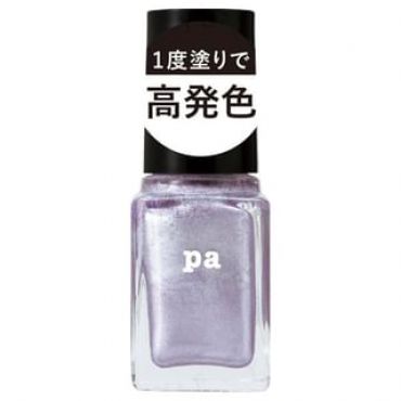 Dear Laura - Pa Nail Color One Coat Finish F012 6ml