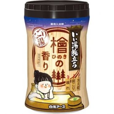 Hakugen - iiyu Tabidachi Nigori Japanese Onsen Bath Salt Hinoki 600g