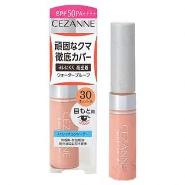 CEZANNE - Stretch Concealer 30 Orange SPF 50 PA++++
