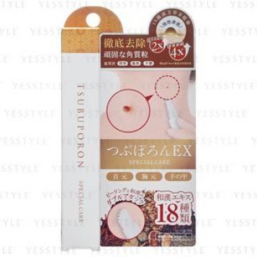 LIBERTA - EX Tsubuporon Peeling Gel EX 8g