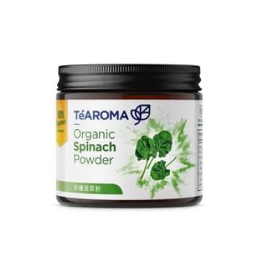 Organic Spinach Powder 100g 100g