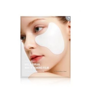 Meditherapy - Melajuran White Toning Film 10 patches