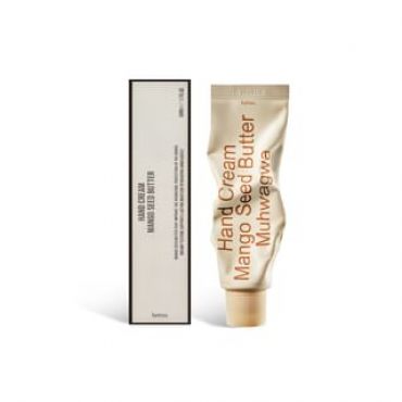 hetras - Perfumed Mango Seed Butter Hand Cream - 13 Types #Muhwagwa