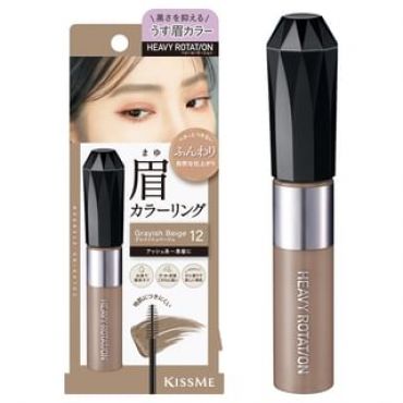 ISEHAN - Kiss Me Heavy Rotation Coloring Eyebrow EX 12 Grayish Beige