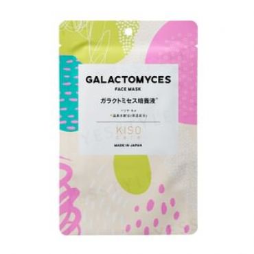 Kisocare - Facial Mask GA Galactomyces 1 pc