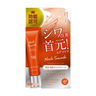 BIJINALL - Anti-Signal Neck Smash Premium Neck Cream 20g