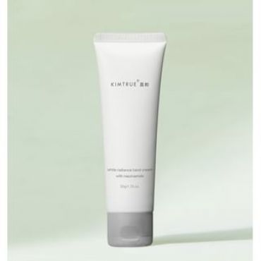 KIMTRUE  - Niacinamide Whitening Hand Cream Grape - 50g
