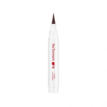 NuTexture - Liquid Lip Shaper - 2 Colors Toffee