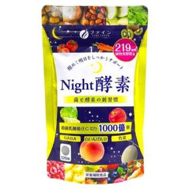 Night Enzyme 120 Tablets