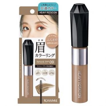 ISEHAN - Kiss Me Heavy Rotation Coloring Eyebrow EX 09 Natural Ash