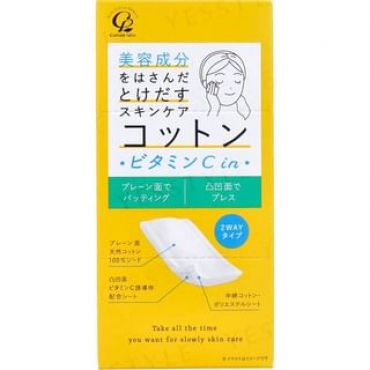 Cotton labo - Skin Care Cotton In Vitamin C 50 pcs